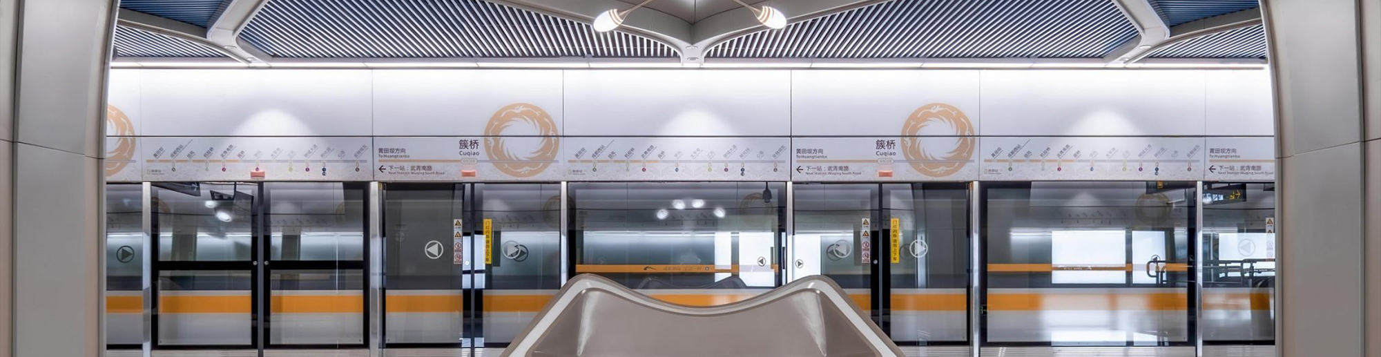 鸿中（上海）工程技术咨询有限公司